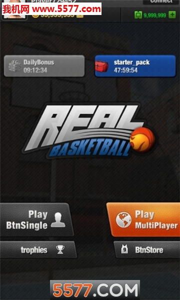 真正的篮球游戏下载-Real Basketball(真正的篮球安卓版)下载 v2.5.0 Тоглоомын зураг 4