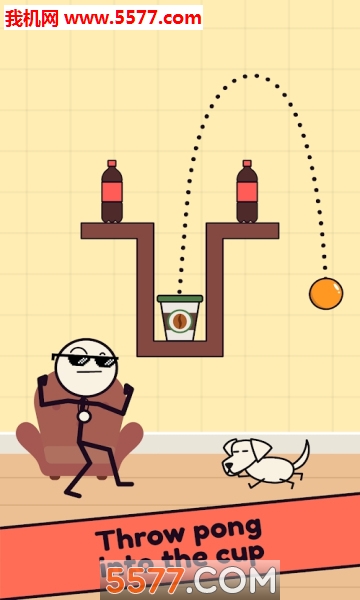 Pong Master游戏下载-PongMaster(Pong Master安卓版)下载 v1.0.10中文版 Тоглоомын зураг 3
