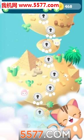 小猫热潮游戏下载-Cat Mania(小猫热潮安卓版)下载 v1.1.6 게임 스크린샷 4