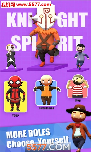 堡垒球大作战游戏下载-Fun Shoot Race 3D(堡垒球大作战最新版)下载 v1.0.1 ئويۇن سۈرىتى 1