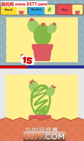 指尖画家游戏下载-Perfect Paint(指尖画家安卓版)下载 v1.2.4中文版 게임 스크린샷 2