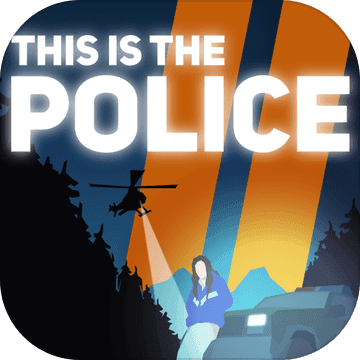 这就是警察2手机版下载-This Is The Police 2(这就是警察2安卓版)下载 v1.0.9