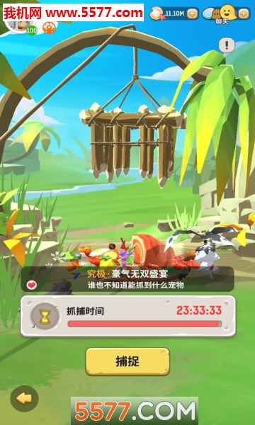 Ulala Idle Adventure游戏下载-不休的乌拉拉Ulala Idle Adventure安卓版下载 v1.0 游戏截图 3