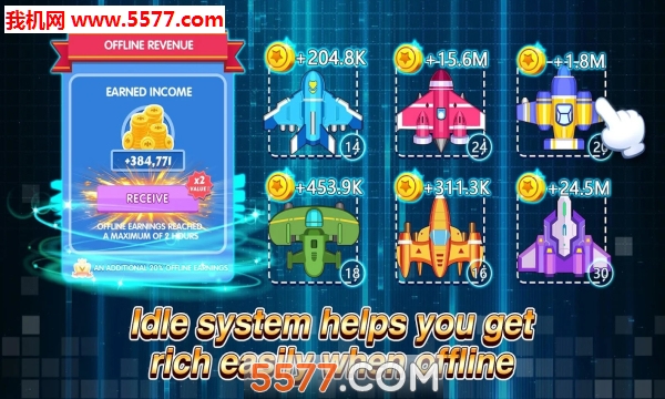 放置奇机游戏下载-放置奇机安卓版下载 v1.0.2 游戏截图 2