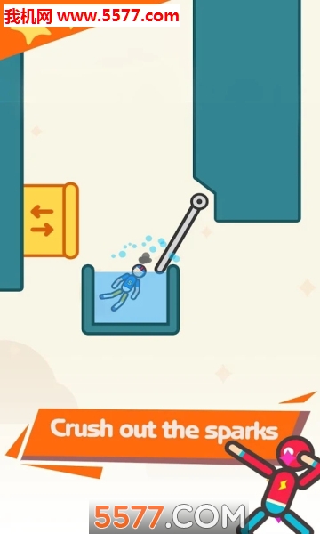 Stickman Burning安卓版