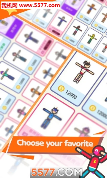 Stickman Burning游戏下载-Stickman Burning安卓版下载 v1.0.1 游戏截图 3