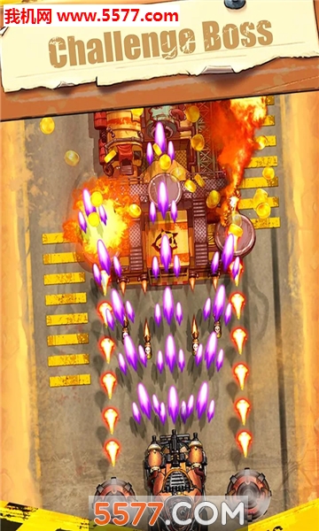 粉碎射击app下载-SmashShooting(粉碎射击安卓版)下载 v1.0.6 游戏截图 1