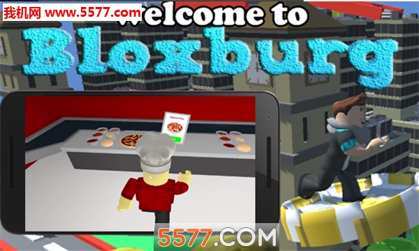 Welcome to Bloxburg游戏下载-Welcome to Bloxburg安卓版下载 v1.0 游戏截图 1
