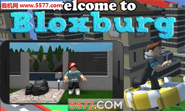 Welcome to Bloxburg游戏下载-Welcome to Bloxburg安卓版下载 v1.0 游戏截图 2