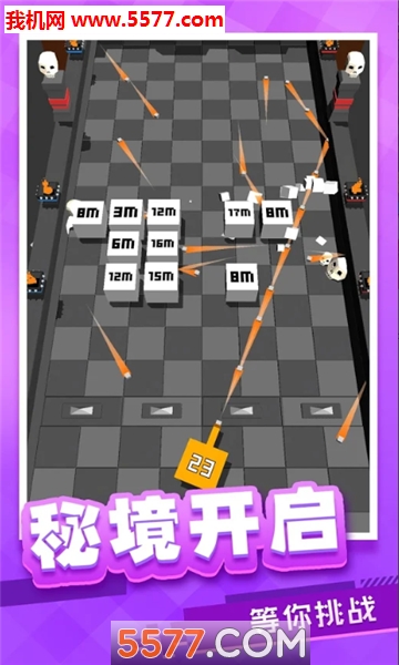 放置方块塔防游戏下载-放置方块塔防安卓版下载 v1.0.1 게임 스크린샷 1