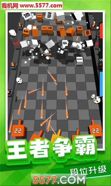 放置方块塔防游戏下载-放置方块塔防安卓版下载 v1.0.1 게임 스크린샷 2
