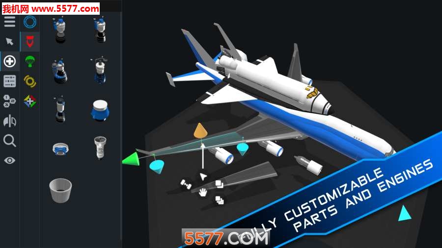 SimpleRockets 2游戏下载-SimpleRockets 2安卓版下载 v0.8.107 游戏截图 2