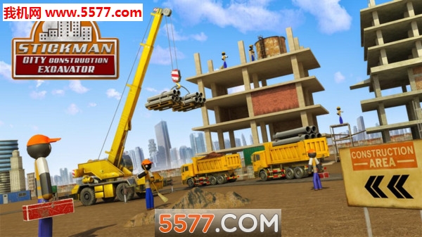 火柴人建筑世界游戏下载-火柴人建筑世界安卓版下载 v1.1 游戏截图 3