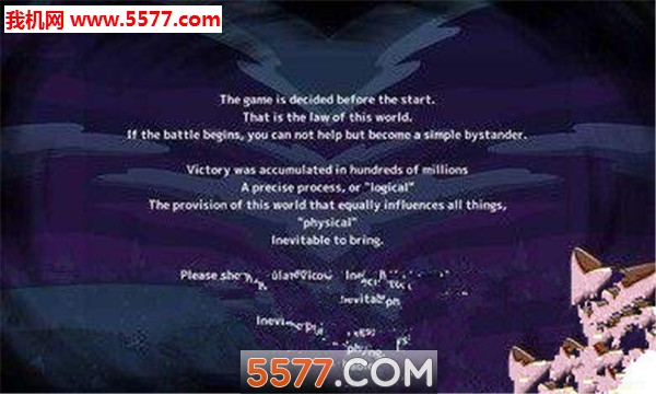 二维防御游戏下载-二维防御安卓版下载 v1.0.1 རོལ་རྩེད་པར་རིས། 3