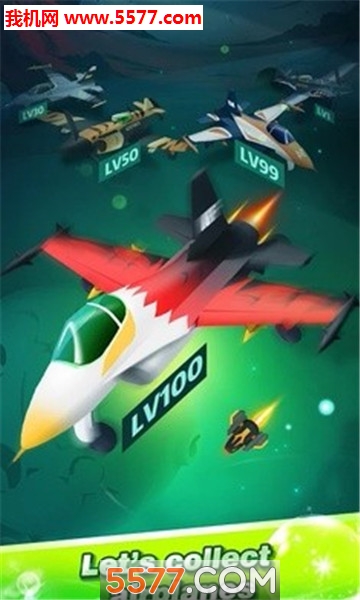 爆炸空战游戏下载-Boom!Airplane(爆炸空战安卓版)下载 v7.0 遊戲截圖 1