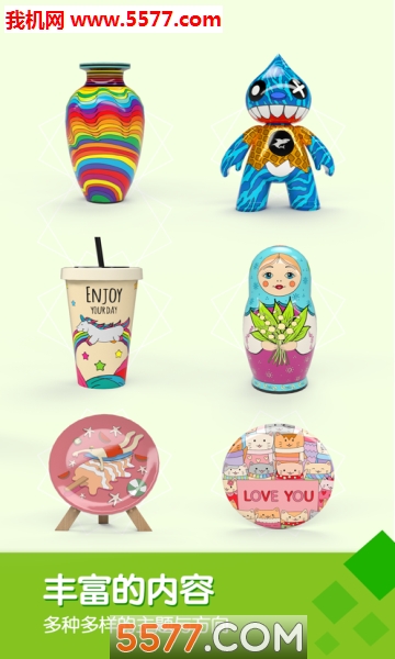 Paint.ly 3D游戏下载-Paint.ly 3D安卓版下载 v1.10 游戏截图 2