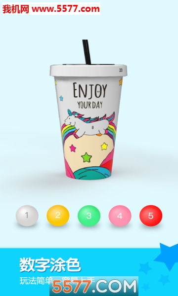 Paint.ly 3D游戏下载-Paint.ly 3D安卓版下载 v1.10 游戏截图 3