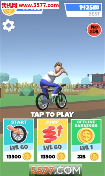 bike hop baton roue游戏下载-单车飞跃bike hop baton roue安卓版下载 v1.0.5 游戏截图 1