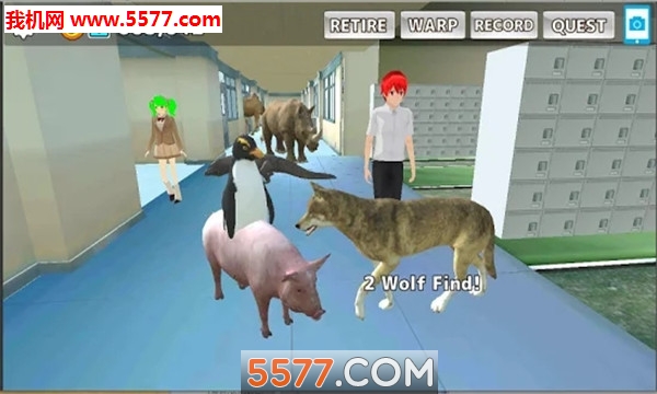 动物校园模拟器游戏下载-动物校园模拟器学校安卓版(Animal School Simulator)下载 v1.05 游戏截图 4