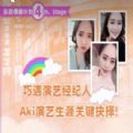 인터랙티브 플레이어 게임 다운로드 - 인터랙티브 플레이어 실사 스토리 게임 v1.0.5 안드로이드 버전 다운로드