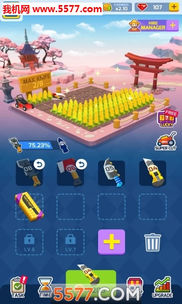 Cut the Grass游戏下载-Cut the Grass安卓版下载 v1.2.0 游戏截图 2