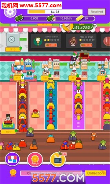 放置冰淇淋游戏下载-IdleIceCream(放置冰淇淋安卓版)下载 v1.0 Тоглоомын зураг 2