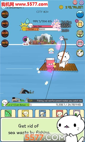 水族猫游戏下载-水族猫安卓版(猫猫木筏生存)下载 v1.0.1 游戏截图 1