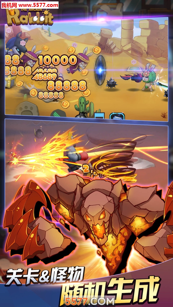 动如脱兔游戏下载-动如脱兔手游(横版Roguelike)下载 v1.0 ئويۇن سۈرىتى 1