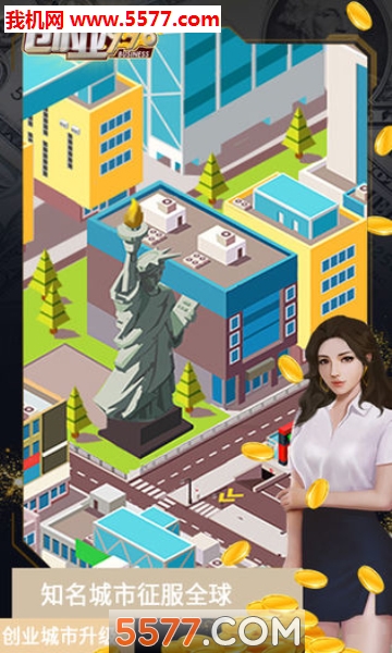 创业996游戏下载-创业996安卓版下载 v1.0.1 Тоглоомын зураг 3