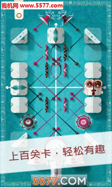 ELOH咿哟游戏下载-ELOH咿哟手游下载 安卓版 游戏截图 3