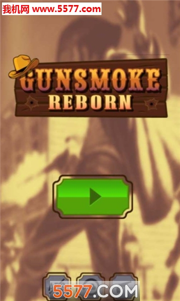 枪与勇气游戏下载-枪与勇气(gunsmoke)下载 v1.0安卓版 게임 스크린샷 2