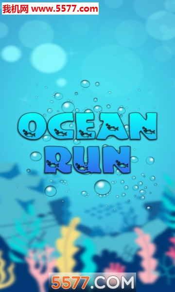 海洋奔跑游戏下载-Ocean Run海洋奔跑最新版下载 v1.01 游戏截图 1