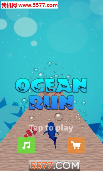 海洋奔跑游戏下载-Ocean Run海洋奔跑最新版下载 v1.01 游戏截图 3