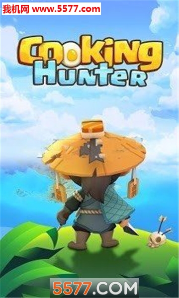 烹饪猎人游戏下载-CookingHunter(烹饪猎人安卓版)下载 v1.09 Тоглоомын зураг 2