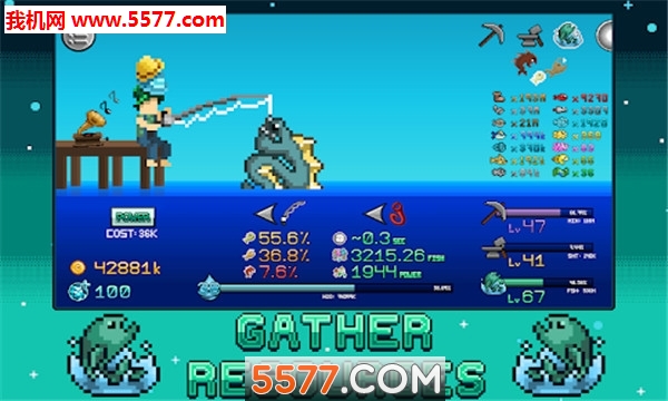 口袋RPG大亨游戏下载-空转技巧口袋RPG大亨手机版下载 v2.52.0安卓版 ئويۇن سۈرىتى 3