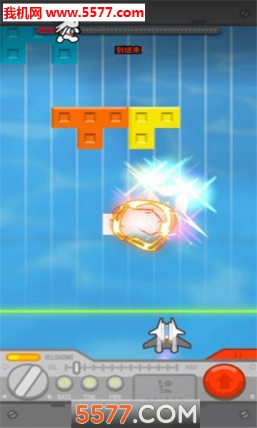 Block fighter游戏下载-方块战机Block fighter安卓版下载 v1.0 རོལ་རྩེད་པར་རིས། 2