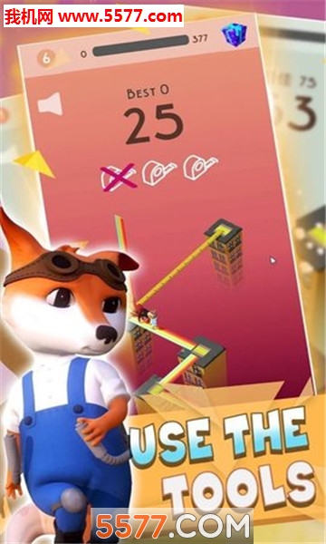 英雄之桥游戏下载-Bridge Hero - Road Build Games(英雄之桥安卓版(Bridge Hero Road Build Games))下载 v1.0.1 游戏截图 1