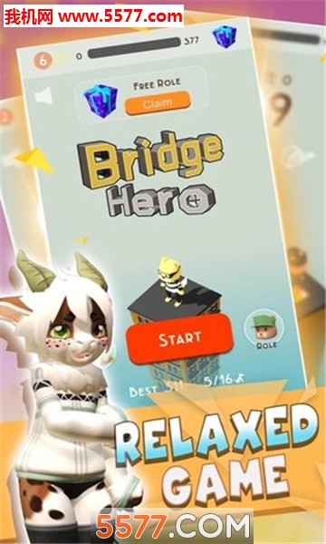 英雄之桥游戏下载-Bridge Hero - Road Build Games(英雄之桥安卓版(Bridge Hero Road Build Games))下载 v1.0.1 游戏截图 3
