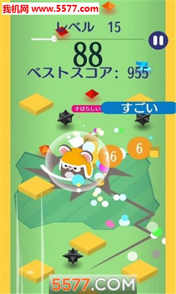 蜿蜒小路游戏下载-Zigza-g(蜿蜒小路安卓版)下载 v1.0.4 游戏截图 2