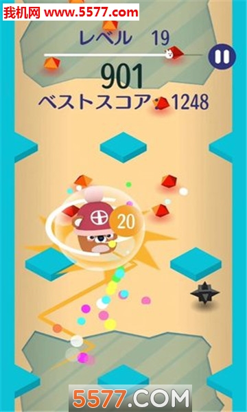蜿蜒小路游戏下载-Zigza-g(蜿蜒小路安卓版)下载 v1.0.4 游戏截图 4