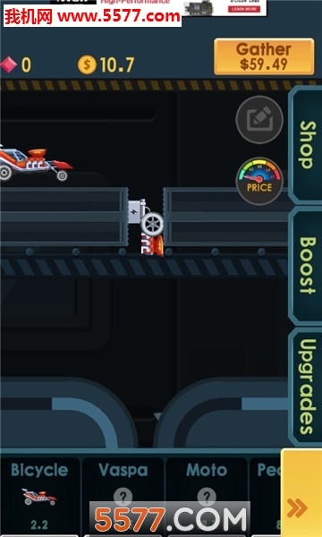汽车撞车机游戏下载-Car Smasher(汽车撞车机安卓版)下载 v1.0.38 게임 스크린샷 3