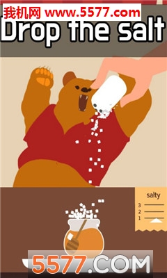 请放盐游戏下载-请放盐Salt please安卓版下载 v0.1中文版 Тоглоомын зураг 2