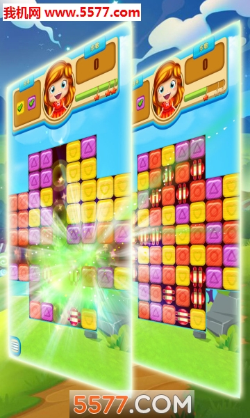 魔法消除乐园手机版下载-魔法消除乐园游戏下载 v1.0.2安卓版 게임 스크린샷 1