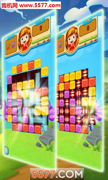 魔法消除乐园手机版下载-魔法消除乐园游戏下载 v1.0.2安卓版 게임 스크린샷 2