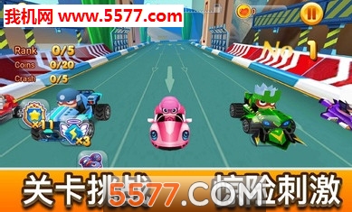 风暴飞车手游下载-Speed racing(风暴飞车游戏)下载 v1.0.3安卓版 遊戲截圖 2