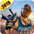 Modern Gunfight 5 (Андройд хувилбар) v1.5 татаж авах