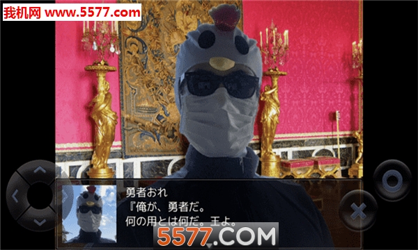 实写版语音粪作rpg游戏下载-实写版语音粪作rpg安卓版下载 v1.0.0 游戏截图 1