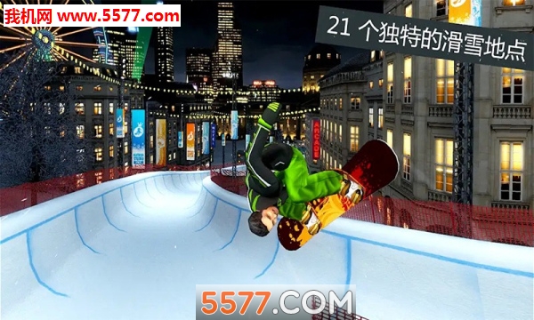 滑雪达人3D滑板跑酷手机版下载-滑雪达人3D滑板跑酷游戏下载 v1.2 游戏截图 3