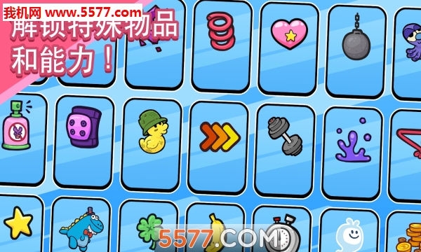 Powerpuff Girls Monkey Mania游戏下载-飞天小女警：狂热猴军团Powerpuff Girls Monkey Mania安卓版下载 v1.017 게임 스크린샷 5