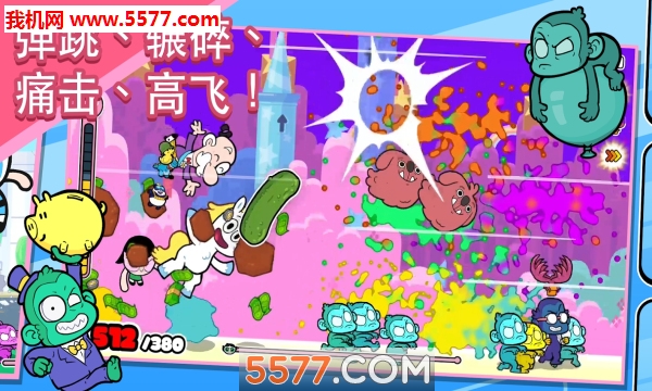 Powerpuff Girls Monkey Mania游戏下载-飞天小女警：狂热猴军团Powerpuff Girls Monkey Mania安卓版下载 v1.017 게임 스크린샷 2